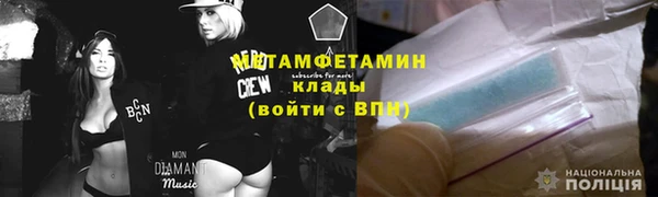 ешки Верхний Тагил