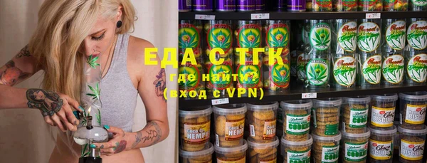 ешки Верхний Тагил